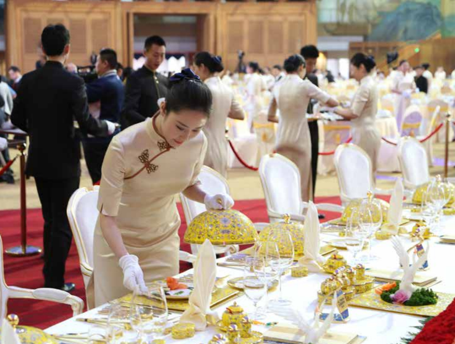 2014北京大型峰會(huì)用瓷